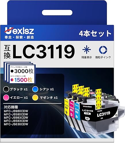 Amazon.co.jp: brother ブラザー LC3119-4PK (PGBK【顔料】/C/M/Y)【4